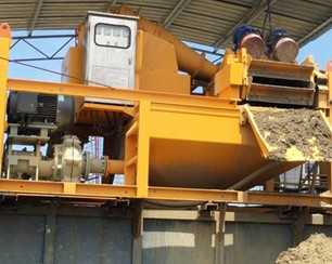 常州生产泥浆处理设备